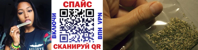 БУТИРАТ 99%  Щучье 