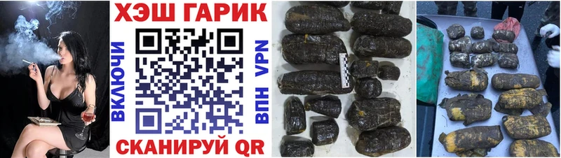 ГАШ AMNESIA HAZE  KRAKEN ССЫЛКА  Щучье 