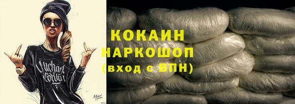 мефедрон Михайлов