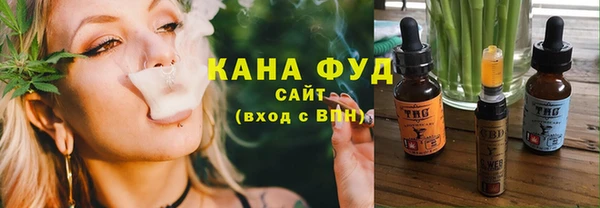 мефедрон Михайлов
