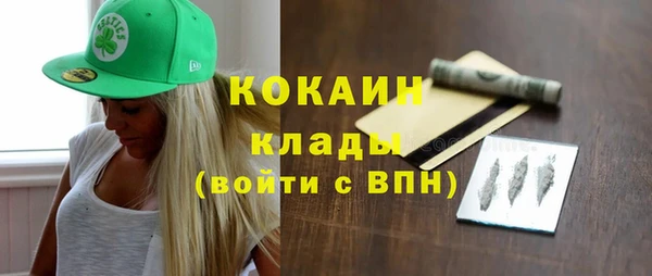мефедрон Михайлов