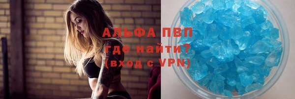 мефедрон Михайлов