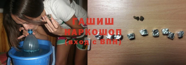 соль ск Михайловск