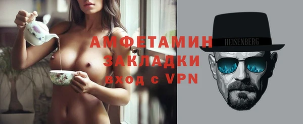 мефедрон Михайлов