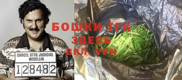 мефедрон Михайлов