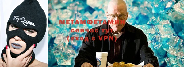 соль ск Михайловск