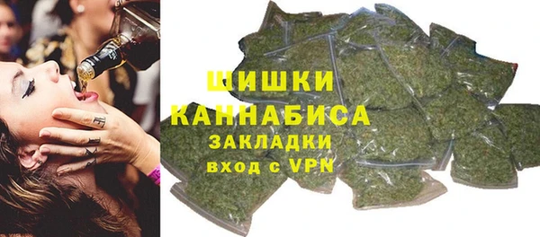 мефедрон Михайловка