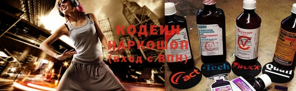 мефедрон Михайлов