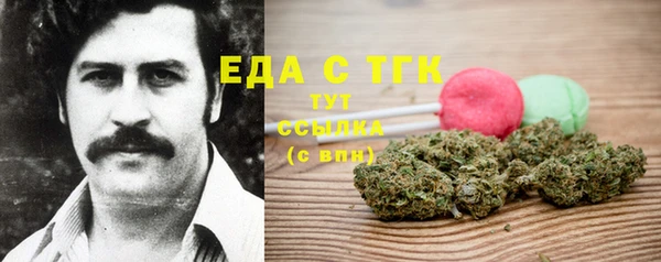 мефедрон Михайлов