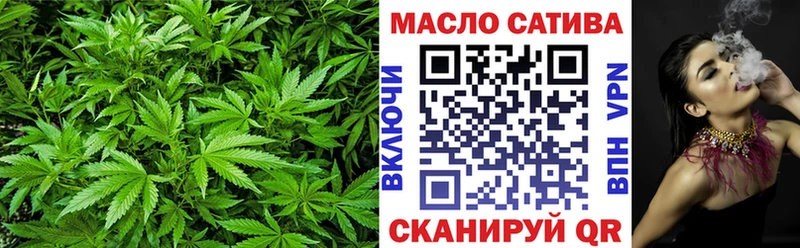 ТГК концентрат  Щучье 